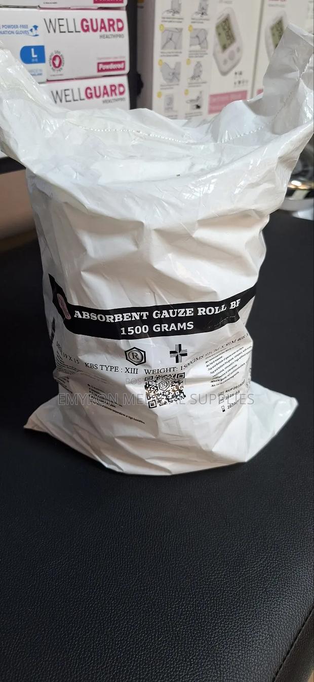 Absobernt Gauze Roll - main view