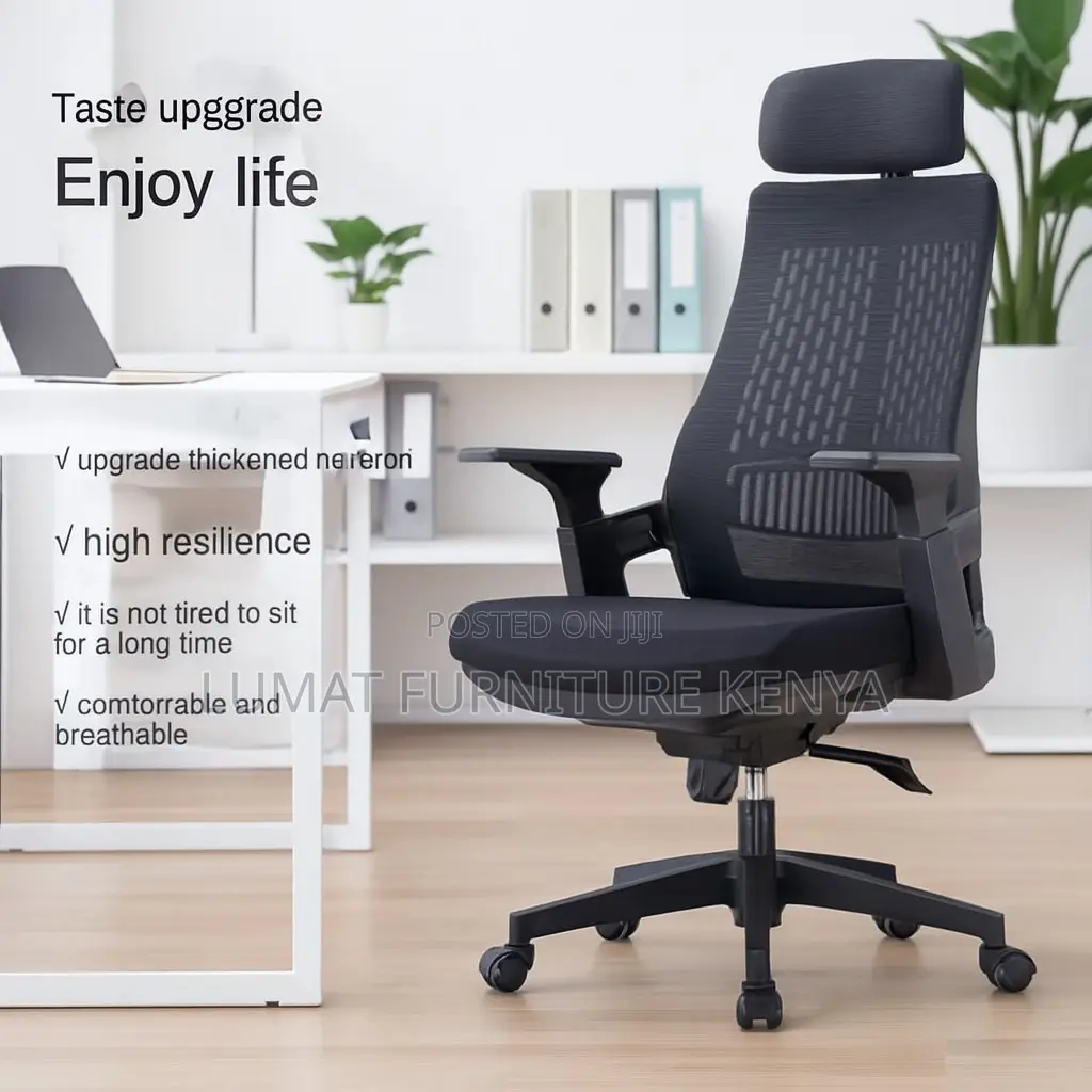 Ergonomic Swivel Task Chair