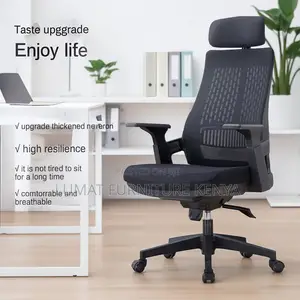 Ergonomic Swivel Task Chair