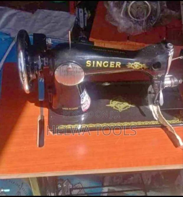 Singer Complete Sewing Machine/Domestic Sewing Machine