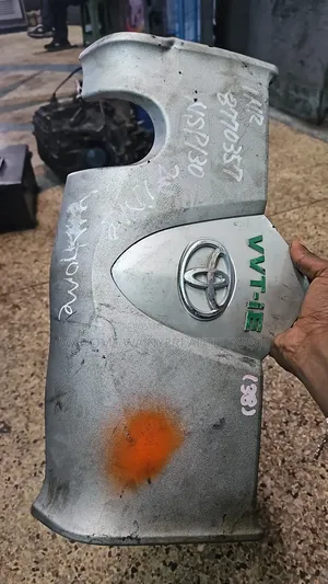 Top Cover 1nr Engine