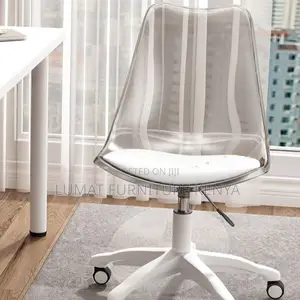 Contemporary Eames Office Seat