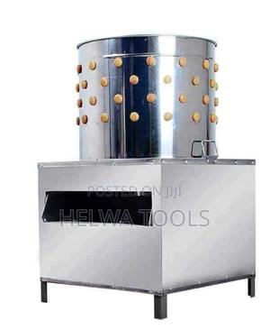 Feather Plucker/Bird Feather Plucker Machine - thumbnail 2