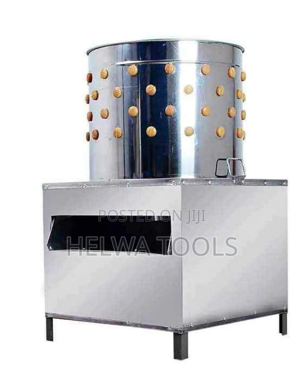 Feather Plucker/Bird Feather Plucker Machine - main view