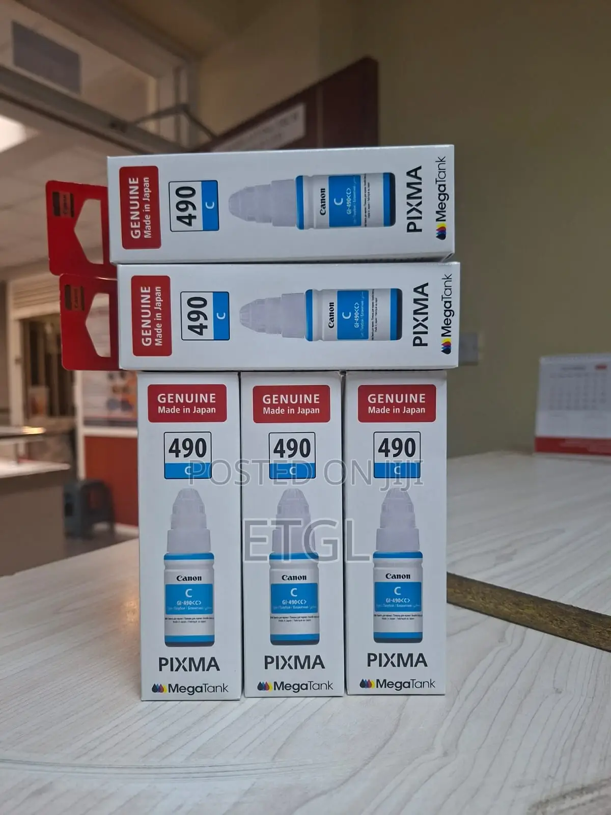 ,Canon Primax Ink 490 Cyan