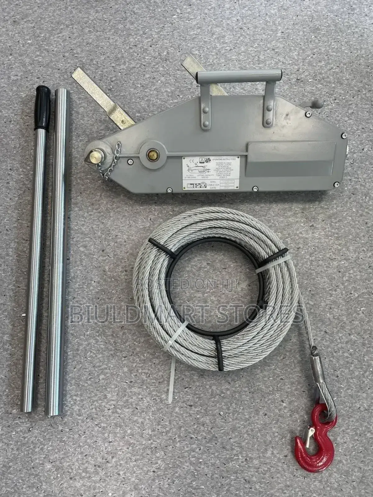 Wire Rope Recovery Puller