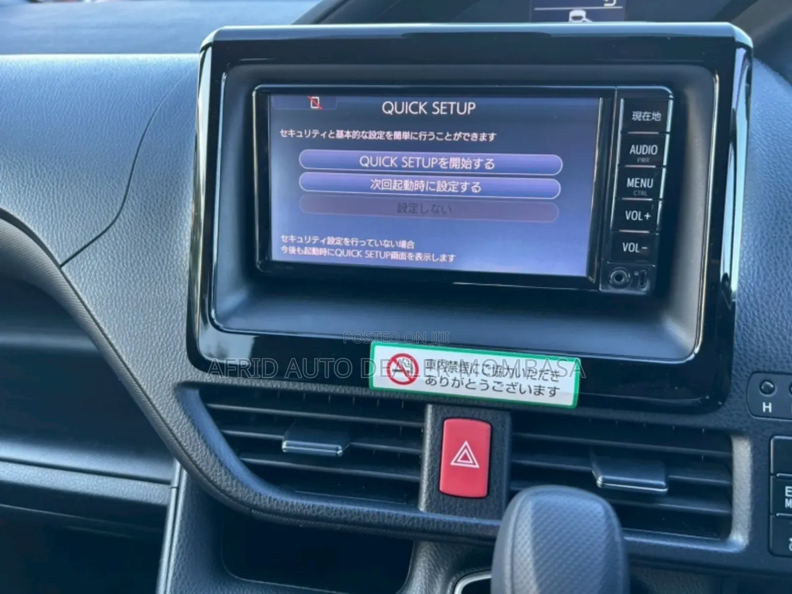Toyota Noah 2.0 FWD (8 Seater) 2018 Silver