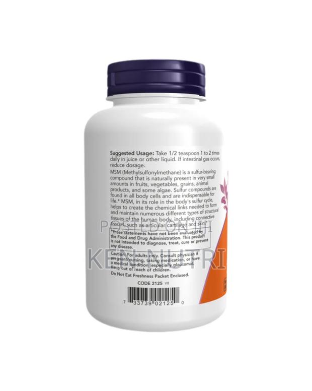 Now MSM Powder 227gm - thumbnail 3