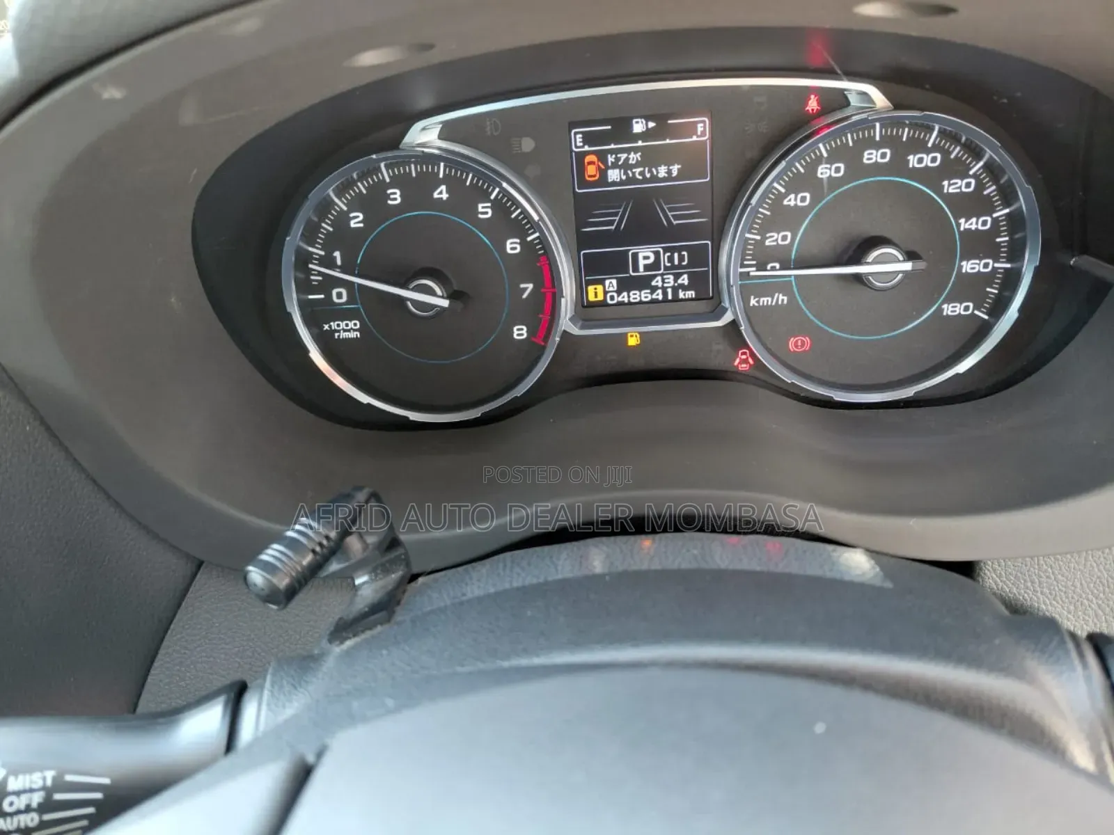 Subaru Forester 2018 Silver
