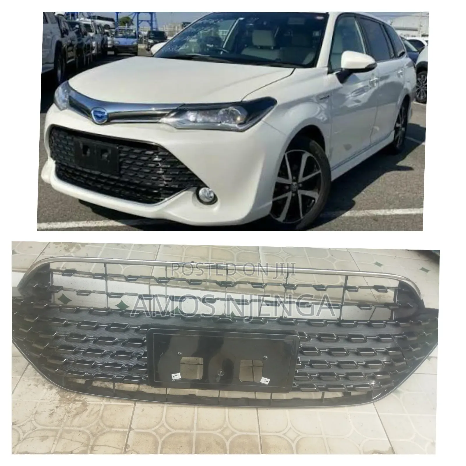 Fielder 165 Front Bumper Grill