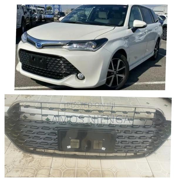 Fielder 165 Front Bumper Grill