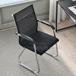 Mesh Conference/Visitors Office Chair