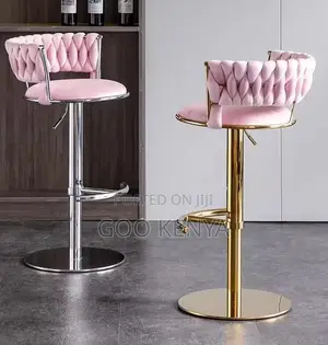 Home Kitchen Stool; Gold Metal Base With Adjustable Modern Bar Stool