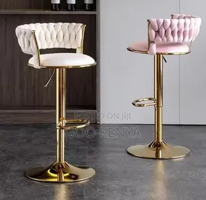 Home Kitchen Stool; Gold Metal Base With Adjustable Modern Bar Stool