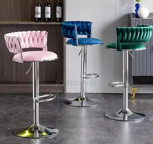 Home Kitchen Stool; Gold Metal Base With Adjustable Modern Bar Stool