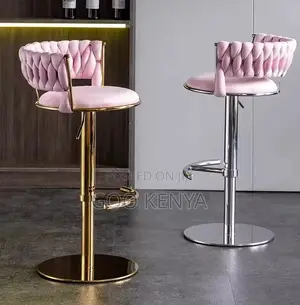 Home Kitchen Stool; Gold Metal Base With Adjustable Modern Bar Stool
