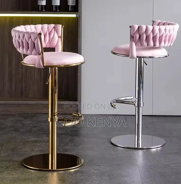 Home Kitchen Stool; Gold Metal Base With Adjustable Modern Bar Stool
