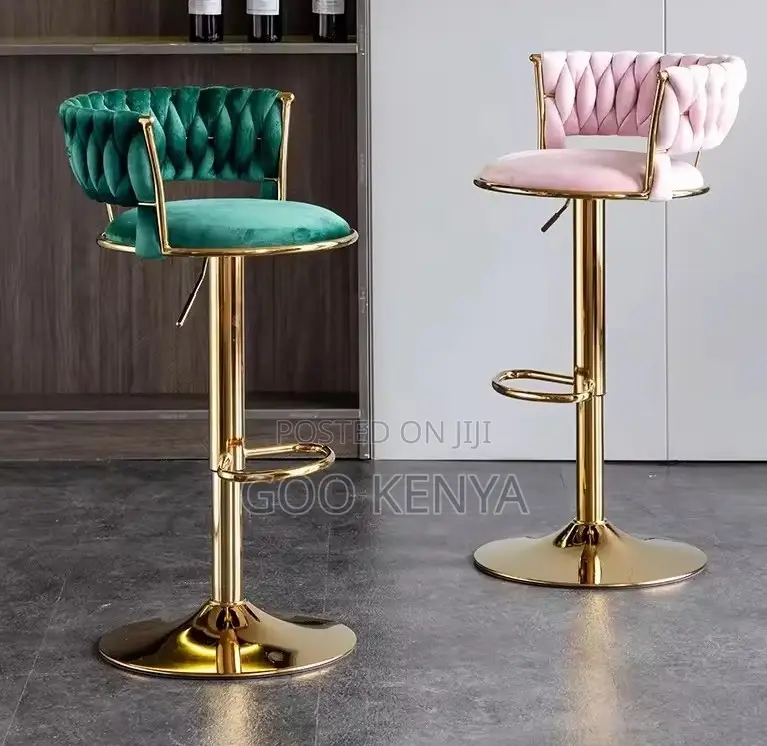 Home Kitchen Stool; Gold Metal Base With Adjustable Modern Bar Stool