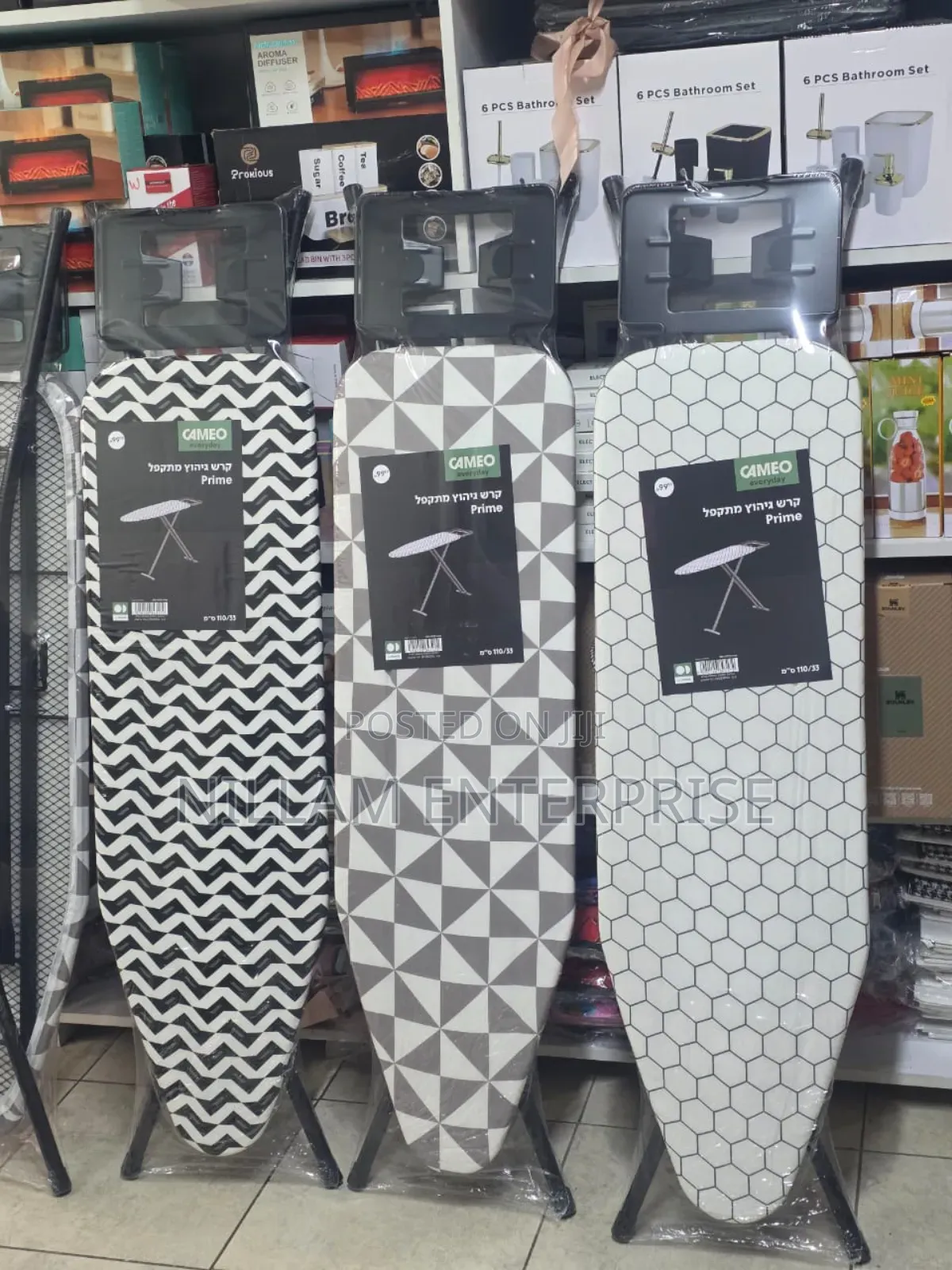 New Durable Ironing Board*