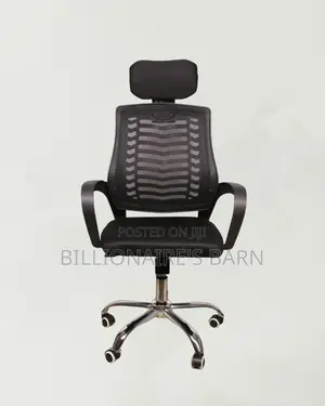 Secretarial Mesh Office Chair | Pro-Grade Padded Armrests