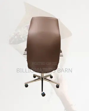 Brown Executive Leather Office Chair | Breathable Adjustable Height