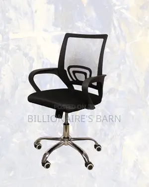 Secretarial Mesh Office Chair (Breathable) — Hot Deal