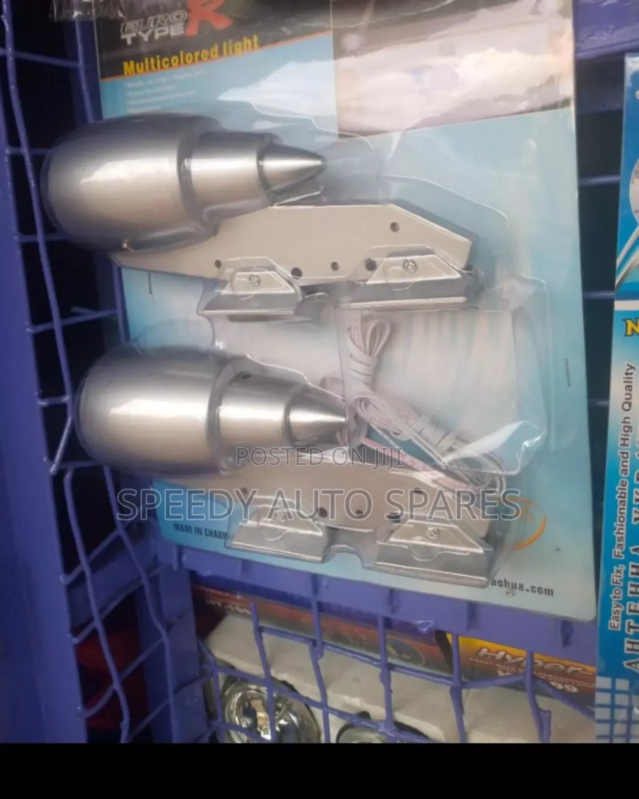 Universal Rocket Lights Available