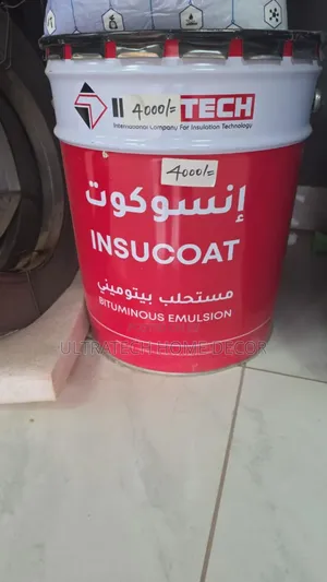 Insutech Bituminous Emulsion App Primer 20ltrs