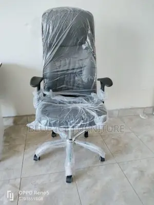 All Leather Office Chair