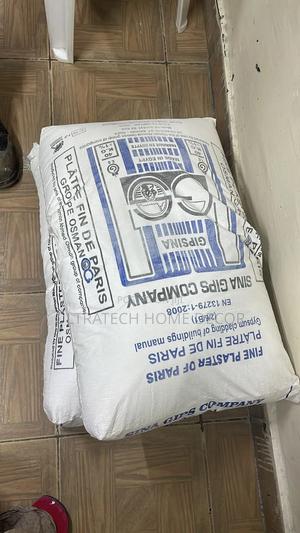 Imported Egypt Pop - main view