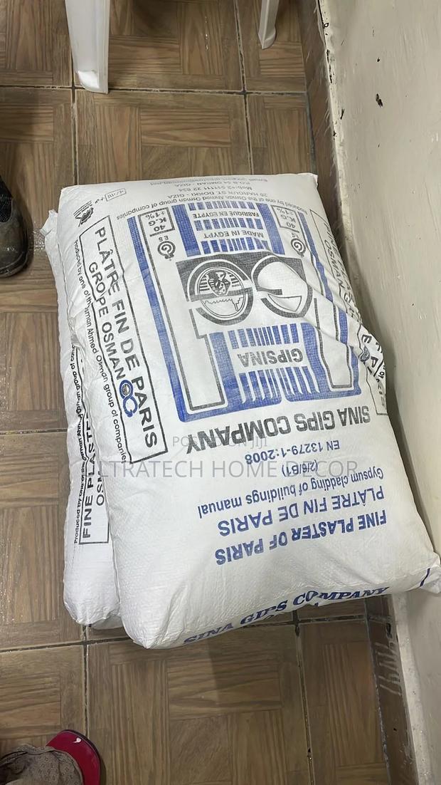 Imported Egypt Pop