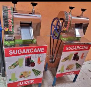 Sugar Cane Juicer - thumbnail 2