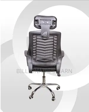 Secretarial Mesh Chair | Plush Swivel Base