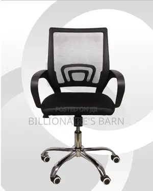 Secretarial Mesh Office Chair | Minimal High-density Foam Seat