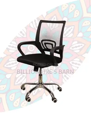 Secretarial Mesh Office Chair | Ergonomic Swivel Base