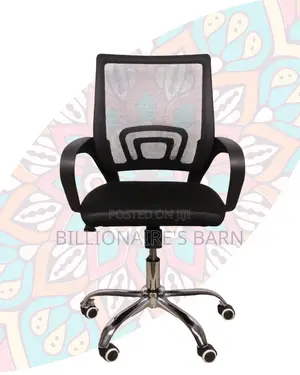 Secretarial Mesh Office Chair | Ergonomic Swivel Base