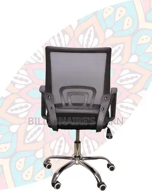Secretarial Mesh Office Chair | Ergonomic Swivel Base