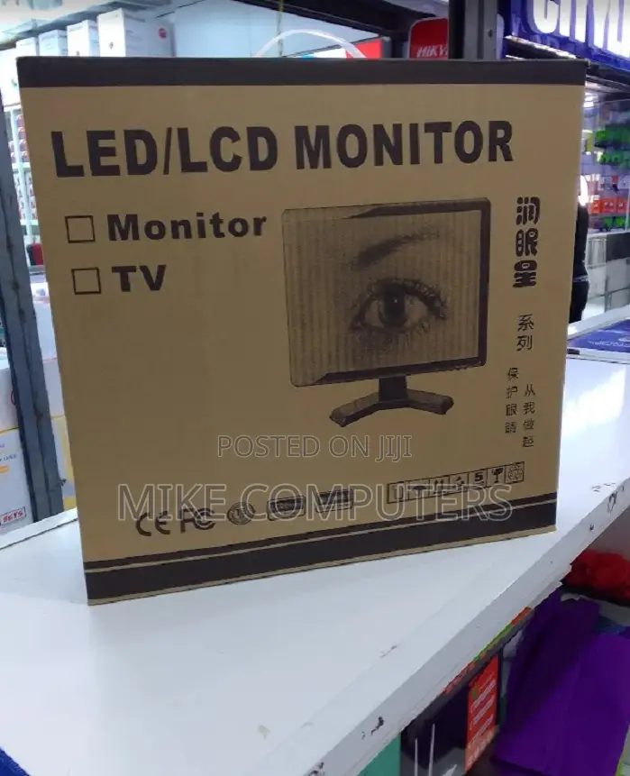 17 Inch LCD Touch Monitor, Touch Screen Monitor-Restaurant