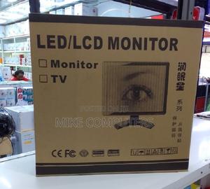 Inch LCD Touch-Monitor, Touch - thumbnail 2