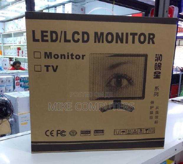 Inch LCD Touch-Monitor, Touch - main view