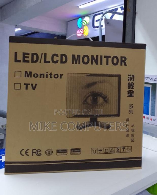 New 15" Restaurant Touch Monitor. - main view