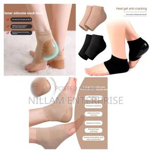 *Anti Cracking Heel Sleeves - thumbnail 2