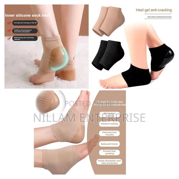 *Anti Cracking Heel Sleeves - main view