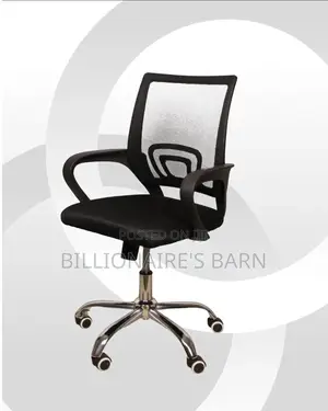 Secretarial Mesh Office Chair | Minimal High-density Foam Seat