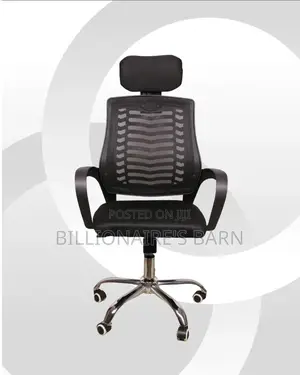 Secretarial Mesh Chair | Plush Swivel Base
