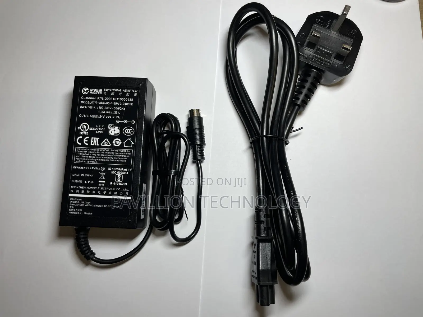 Thermal Printer Adaptor 24v by 2.5