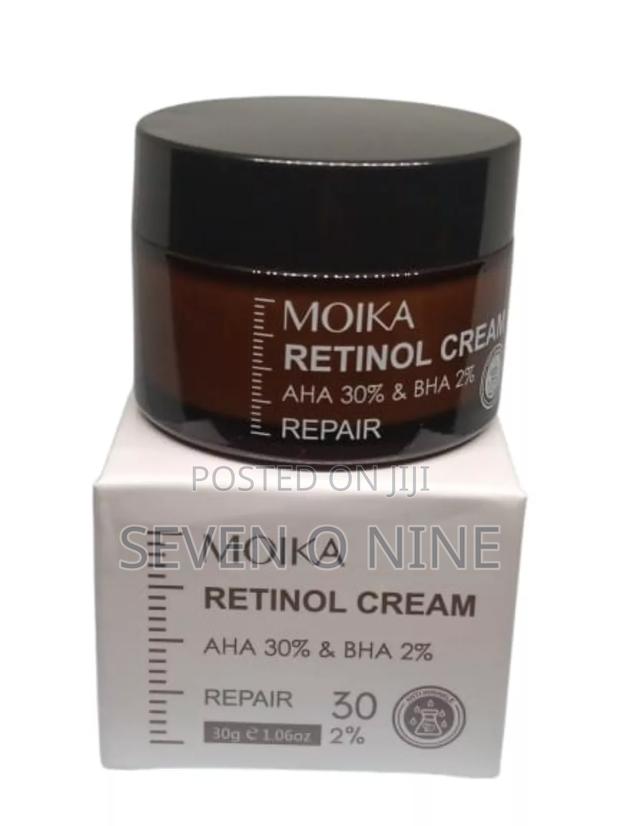 Retinol Cream - main view