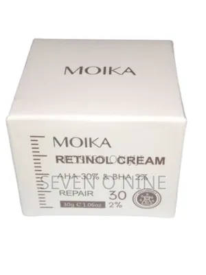 Retinol Cream