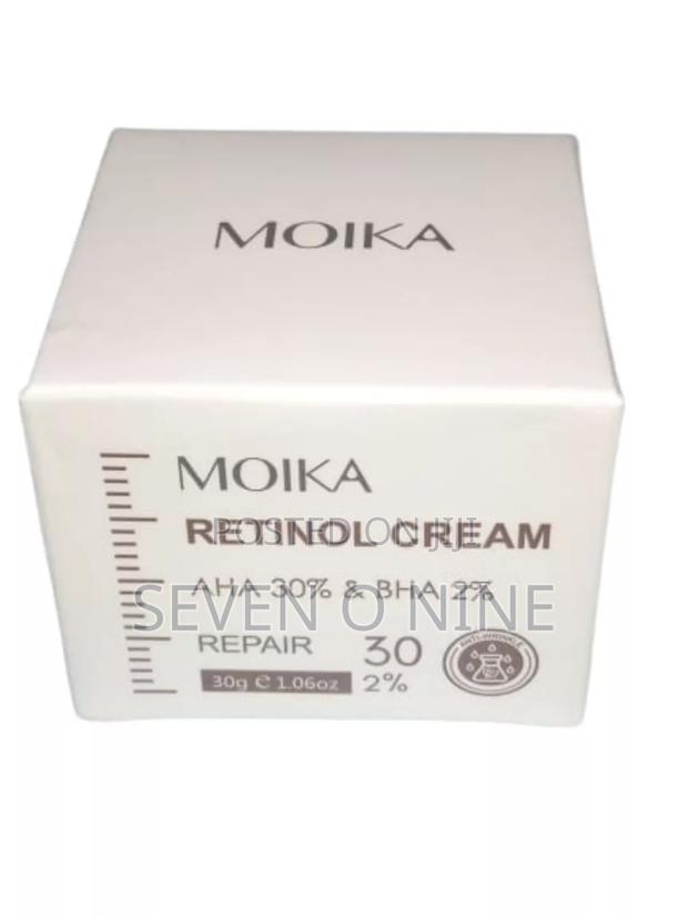 Retinol Cream - thumbnail 3