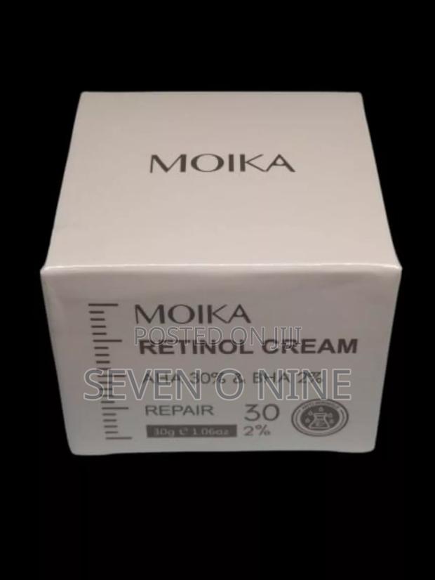 Retinol Cream - thumbnail 4